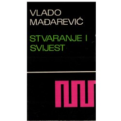 Stvaranje i svijest