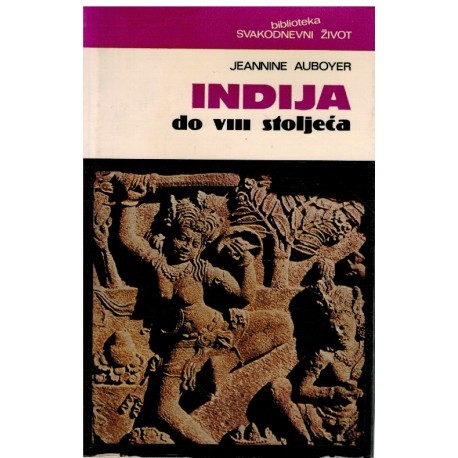 Indija do VIII stoljeća