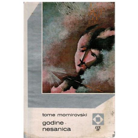 Godina nesanica