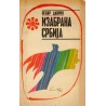Izabrana Srbija