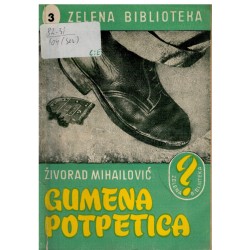 Gumena potpetica
