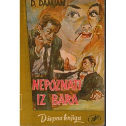 Nepoznati iz bara