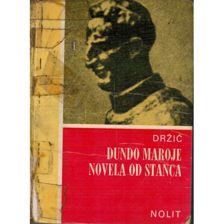 Dundo Maroje / Novela od stanca