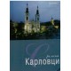 Sremski Karlovci