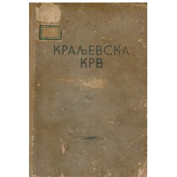 Kraljevska krv