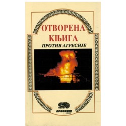 Otvorena knjiga protiv agresije