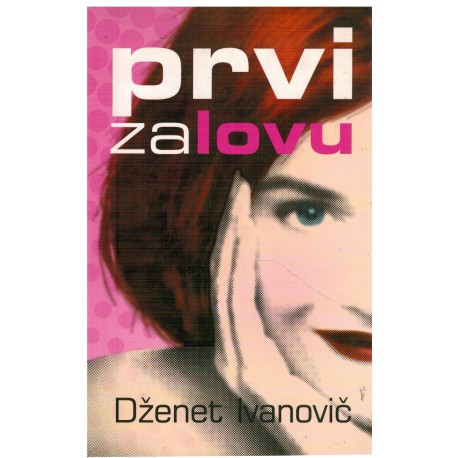Prvi za lovu