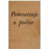 Pomračenje o podne
