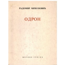 Odron