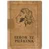 Izbor iz Puškina