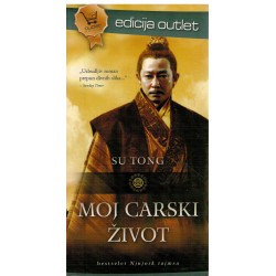 Moj carski život
