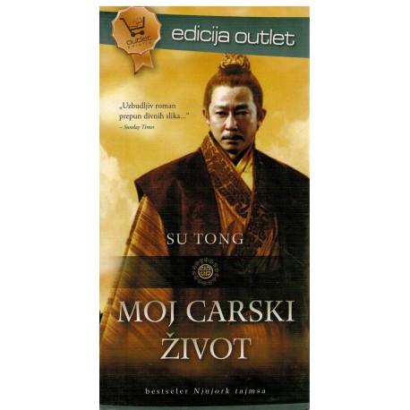 Moj carski život