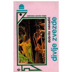 Divlje zvezde