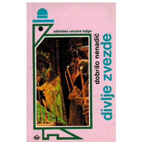 Divlje zvezde