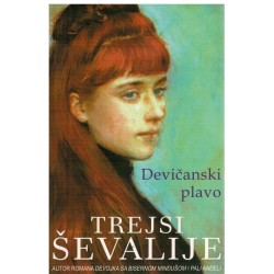 Devičanski plavo