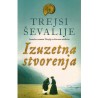 Izuzetna stvorenja   +