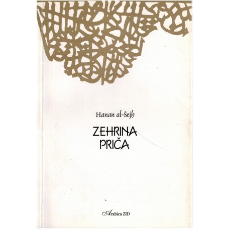 Zehrina priča - Arapska književnost
