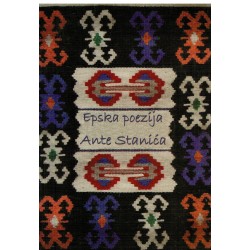 Epska poezijs Ante Stanića