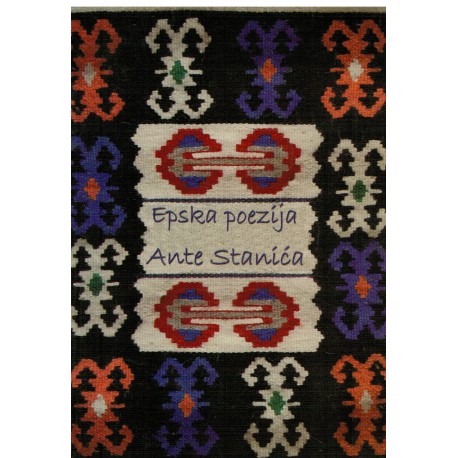 Epska poezijs Ante Stanića