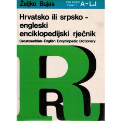 Hrvatsko ili srpsko-engleski enciklopedijski rječnik
