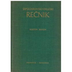 Srpskohrvatsko-engleski rečnik