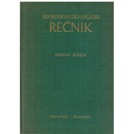 Srpskohrvatsko-engleski rečnik