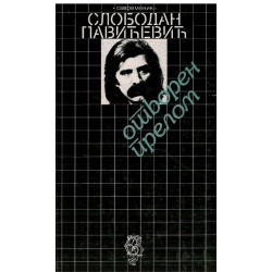 Otvoren prelom
