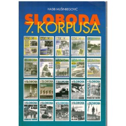 SLOBODA - List 7. Korpusa RBiH - reprint izdanje