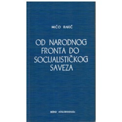 Od Narodnog Fronta do Socijalističkog Saveza