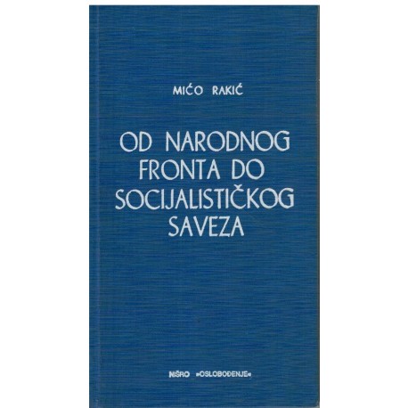Od Narodnog Fronta do Socijalističkog Saveza