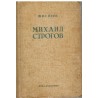 Mihail Strogov