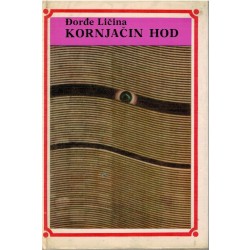 Kornjačin hod