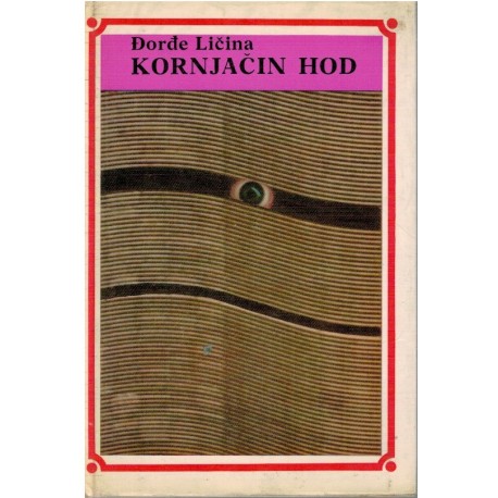 Kornjačin hod