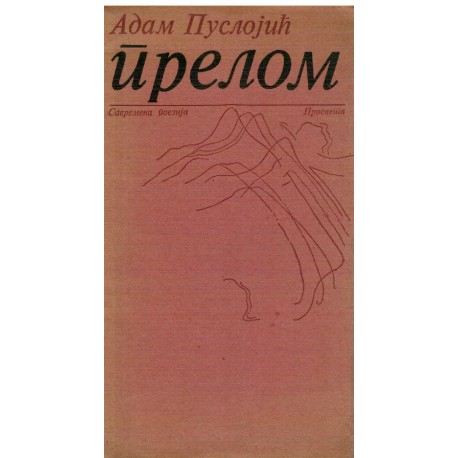 Prelom