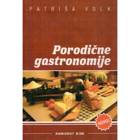 Porodične gastronomije