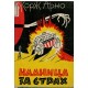 Nadnica za strah