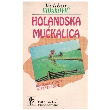Holandska mućkalica