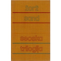 Seoska trilogija