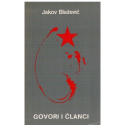 Govori i članci - Jakov Blažević