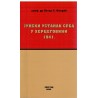 Junski ustanak Srba u Hercegovini 1941.