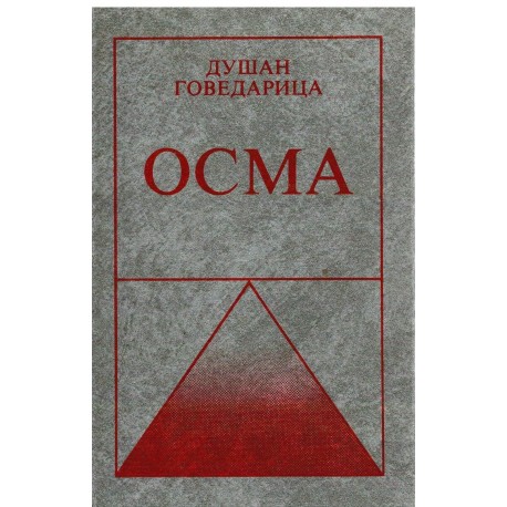 Osma