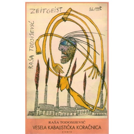 Vesela kabalistička koračnica
