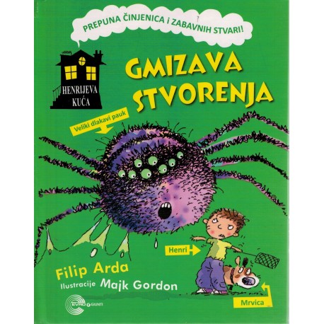 Gmizava stvorenja   +