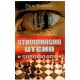 Strvinarska uteha - Središnjica