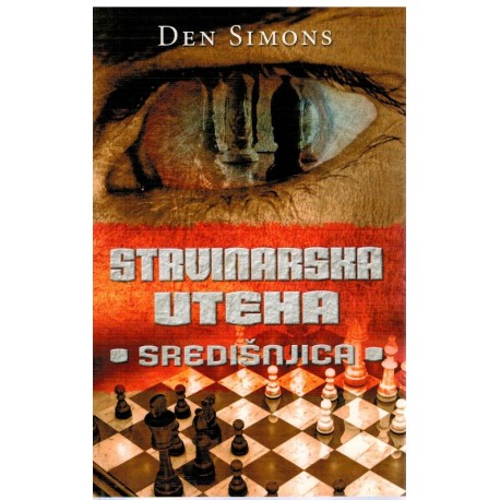 Strvinarska uteha - Središnjica