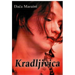 Uspomene jedne kradljivice