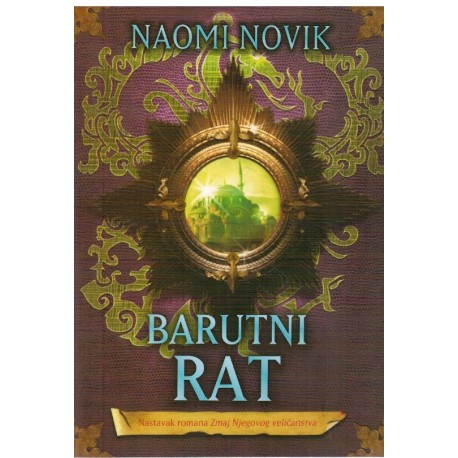 Barutni rat