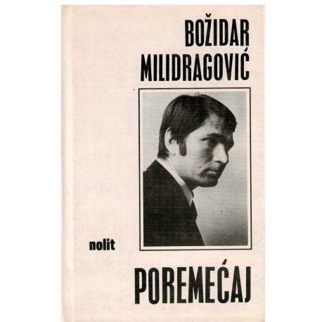 Poremećaj