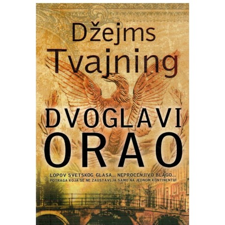 Dvoglavi orao