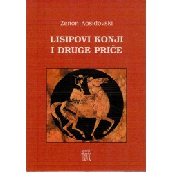 Lisipovi konji i druge priče